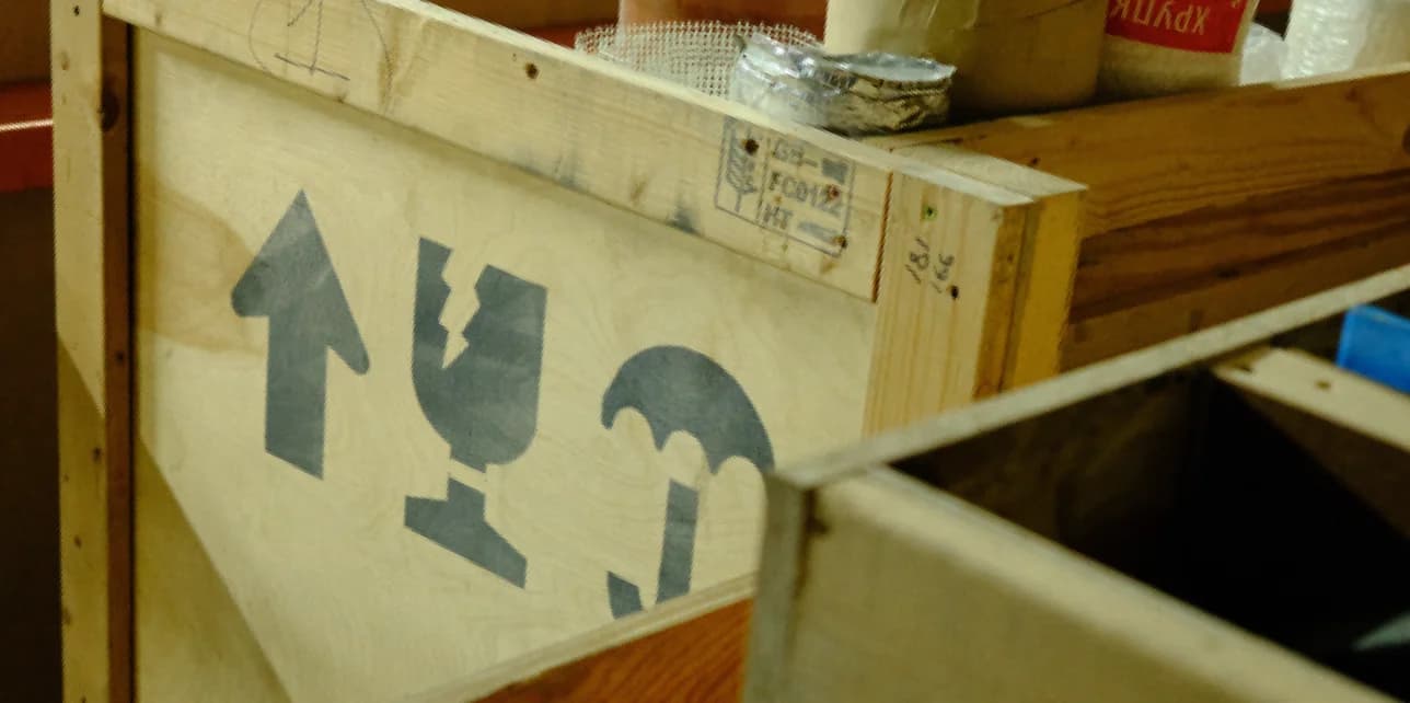 фото сервиса логистика