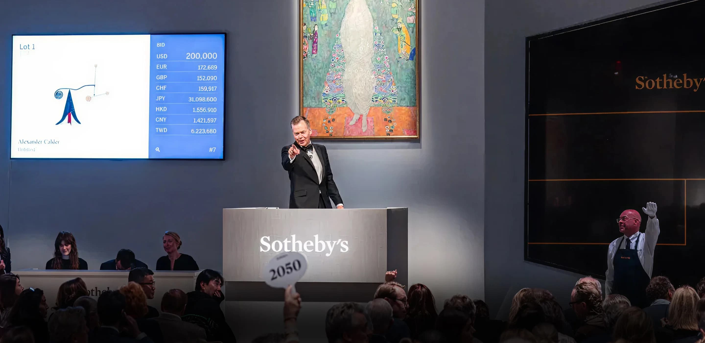 Торги Sotheby's в Нью-Йорке, ноябрь 2025